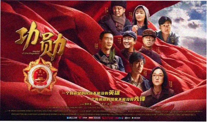 扁豆影视 热播剧集推荐