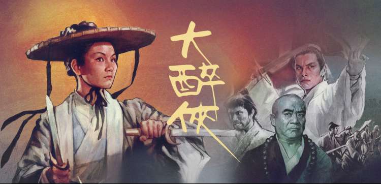 扁豆影视 动漫新番推荐
